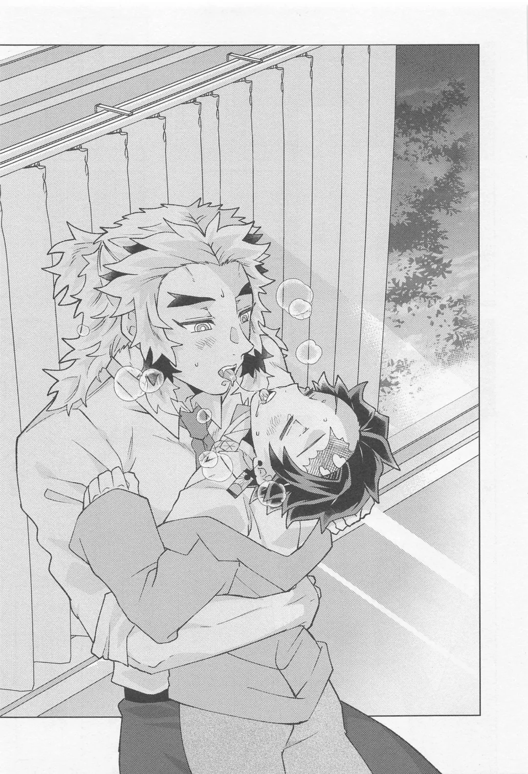 Kimi ni wa Doutei Kanawanai Fhentai - Page 24