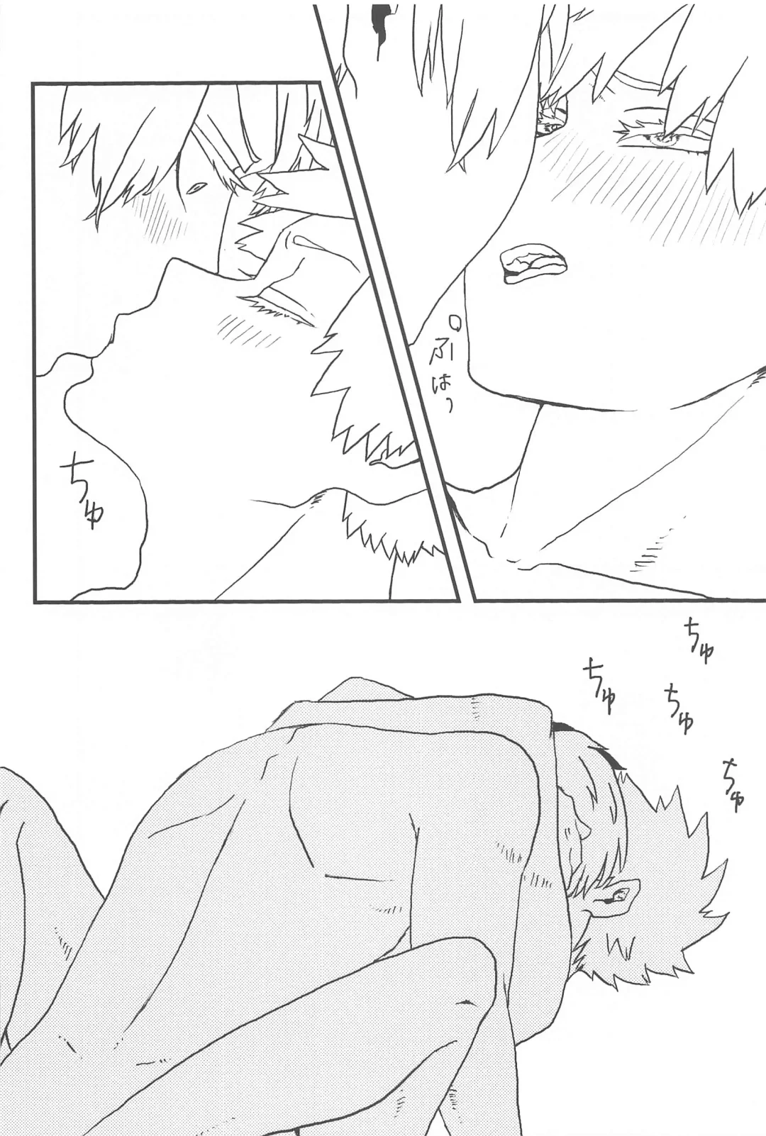 [Koma] Dakara, Yadatte Ittenda! - SO I SAY NO! Fhentai - Page 20