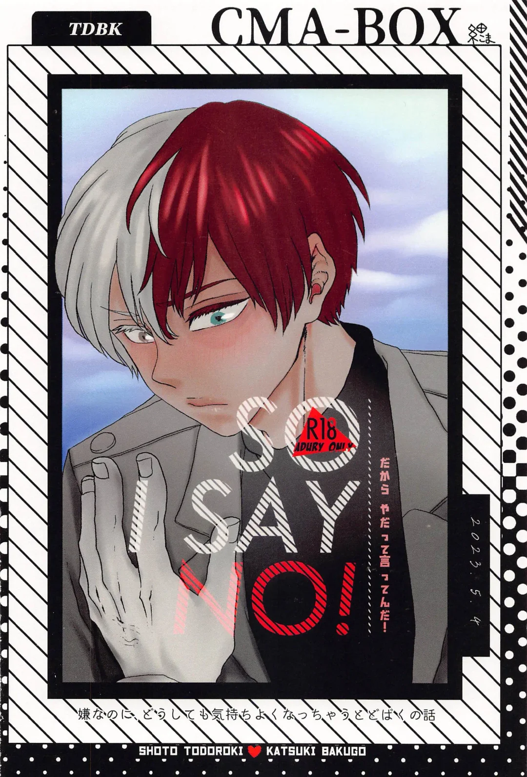 [Koma] Dakara, Yadatte Ittenda! - SO I SAY NO! Fhentai - Page 37