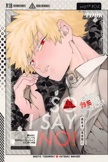 Read [Koma] Dakara, Yadatte Ittenda! - SO I SAY NO! - Fhentai