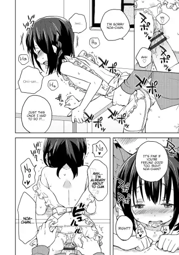 [Ichimura] DeliHeal Otokonoko Fhentai - Page 8