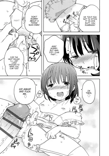 [Ichimura] DeliHeal Otokonoko Fhentai - Page 9