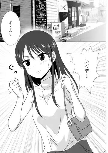 [Ishikawa Naoya] Kuttsukiboshi -Kibun Tenkan- Fhentai - Page 3