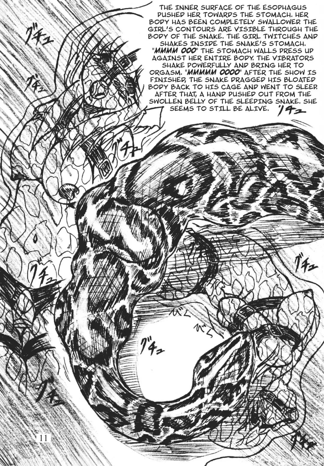 [Sumomo Ex] Vivian Bessatsu 02 Fhentai - Page 12