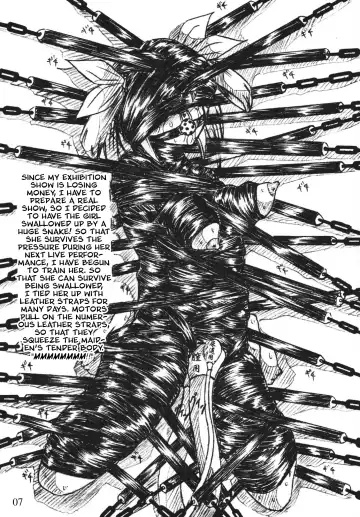 [Sumomo Ex] Vivian Bessatsu 02 Fhentai - Page 7