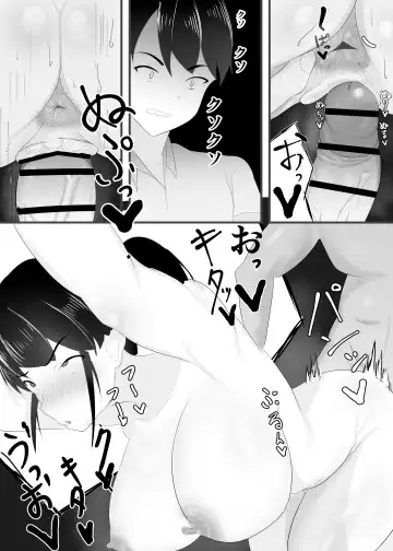 Zutto Mae kara Suki deshita. Fhentai - Page 41