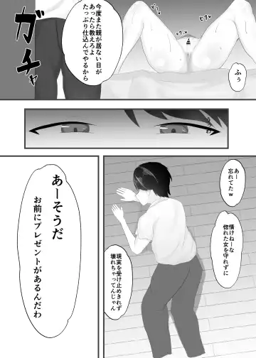 Zutto Mae kara Suki deshita. Fhentai - Page 51