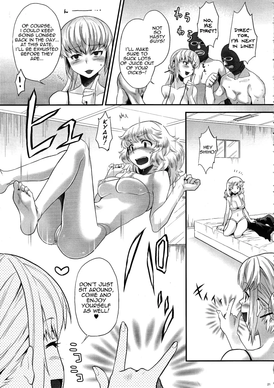 [Sage Joh] Zettai Inran Adults | Absolutely Lewd Adults Fhentai - Page 20