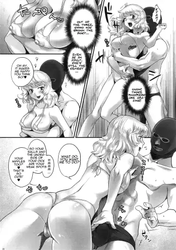 [Sage Joh] Zettai Inran Adults | Absolutely Lewd Adults Fhentai - Page 21