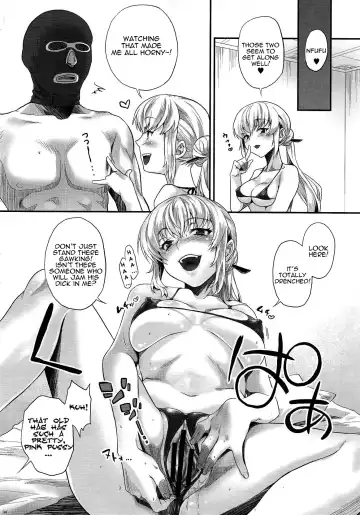 [Sage Joh] Zettai Inran Adults | Absolutely Lewd Adults Fhentai - Page 33