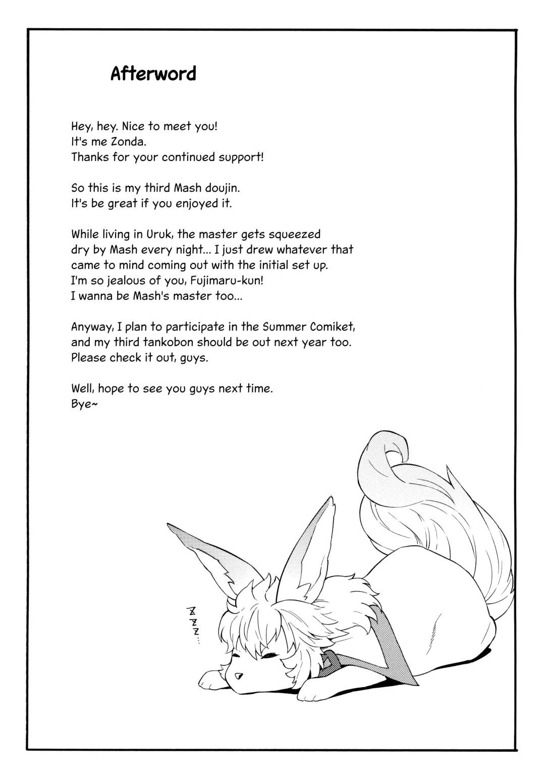 [Zonda] Senpai to Mitchaku Shitai desu. Fhentai - Page 20