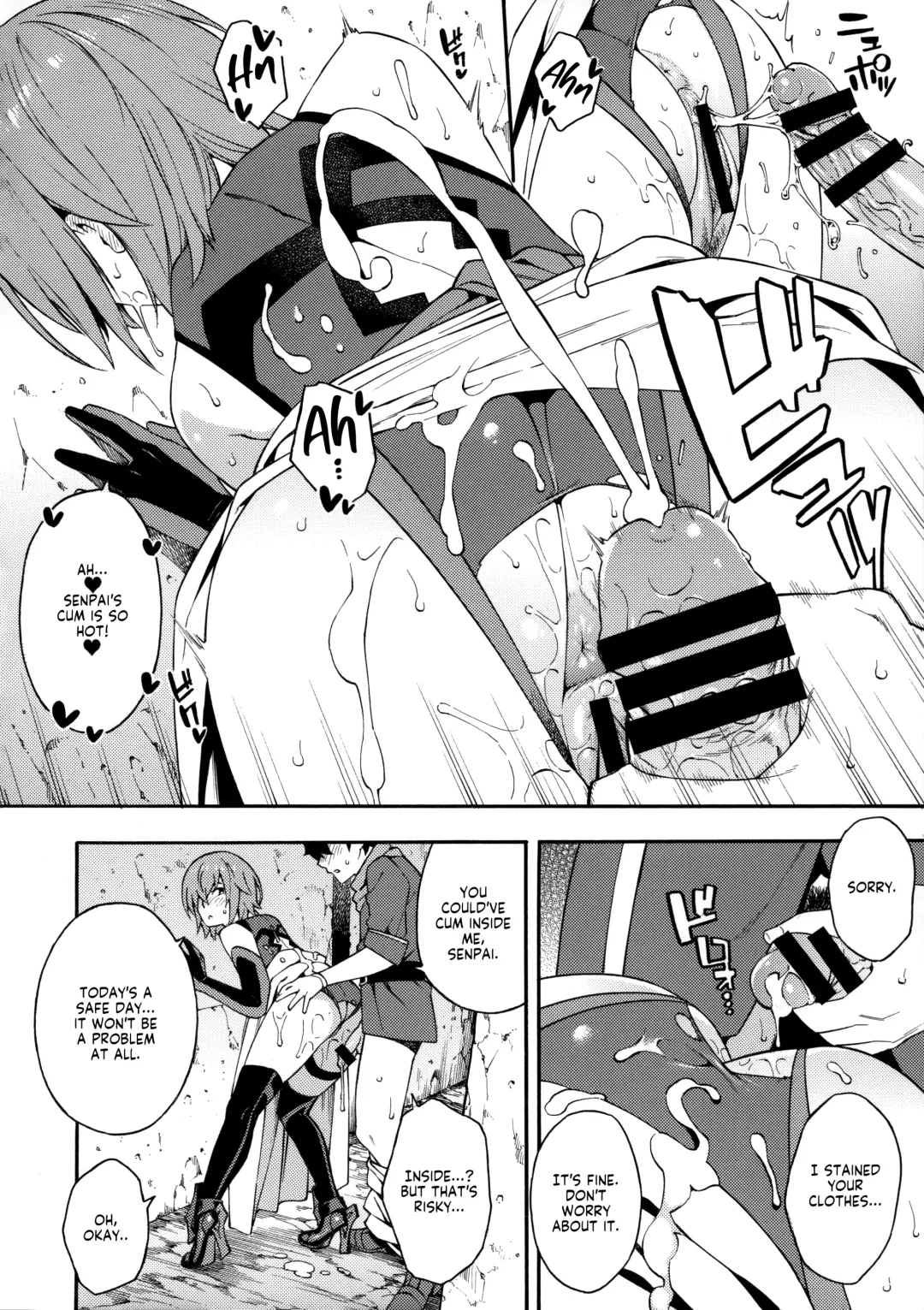 [Zonda] Senpai to Mitchaku Shitai desu. Fhentai - Page 5