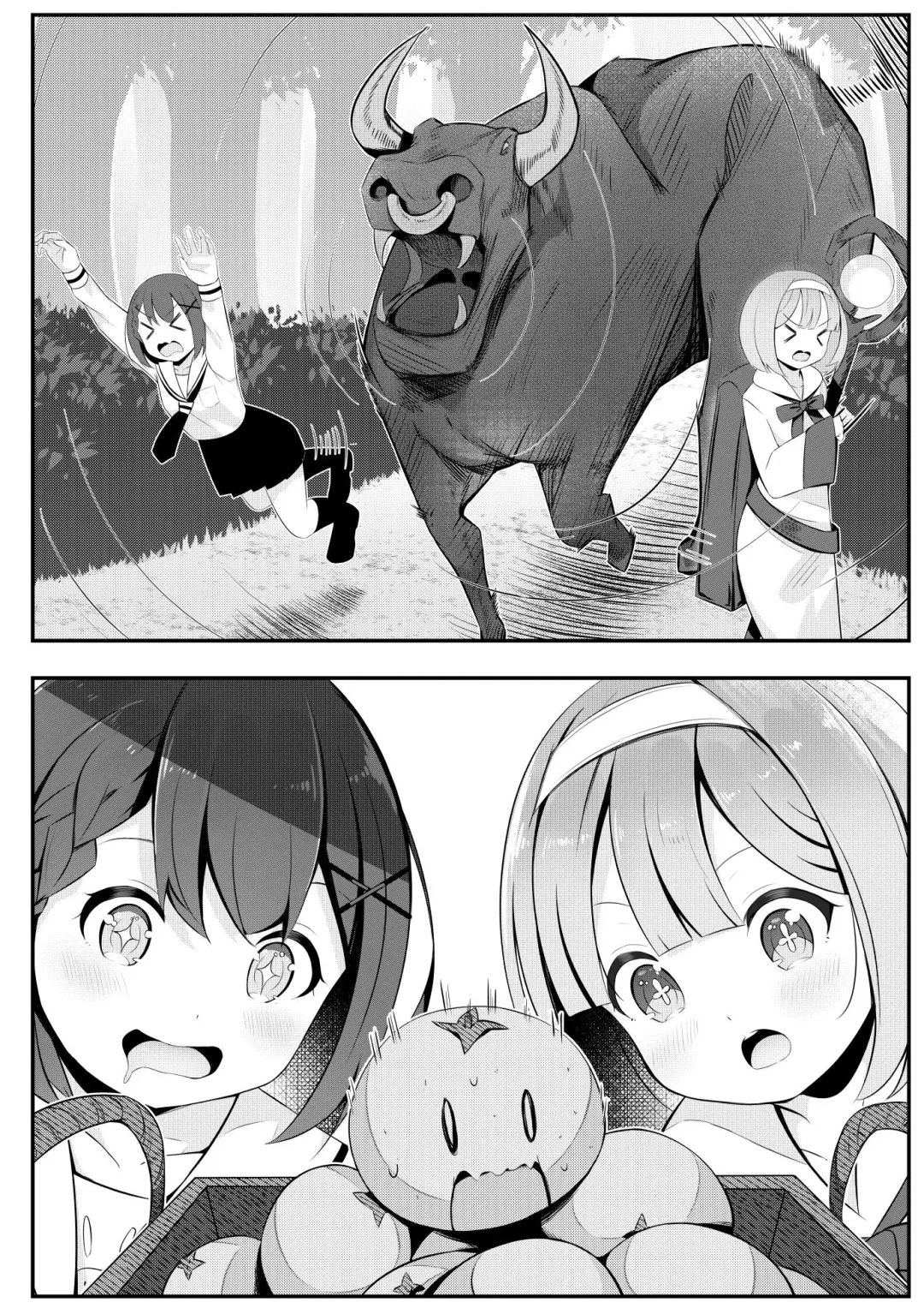[Sakura Yuu] Isekai de  Yuri 0 Fhentai - Page 7