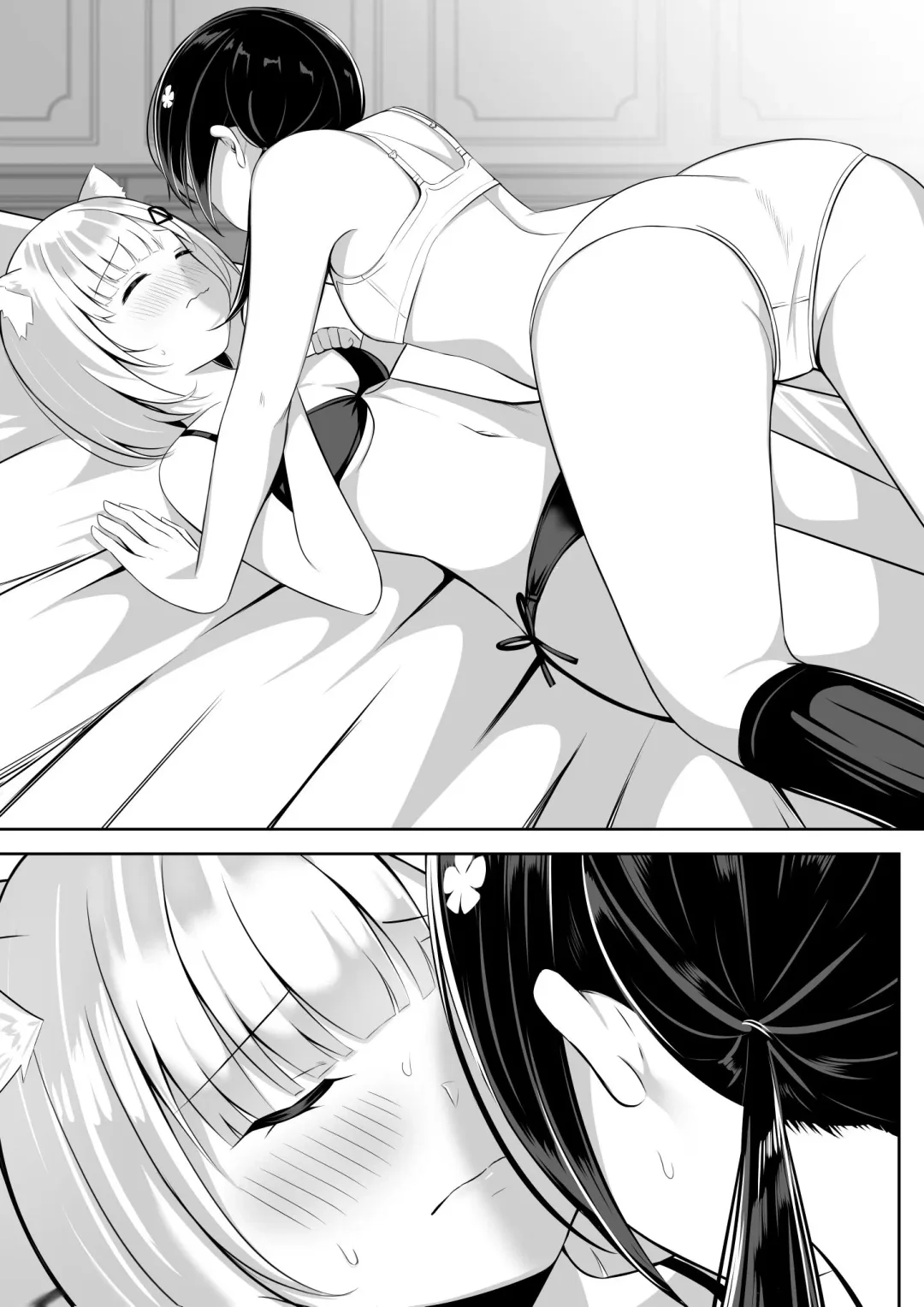 [Sakura Yuu] Isekai de  Yuri 1 Fhentai - Page 14