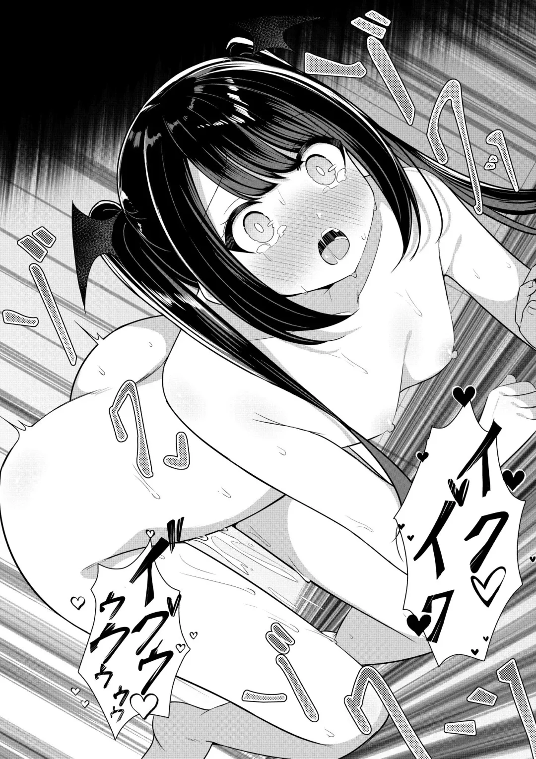 [Sakura Yuu] Kaeriuchi Yuri Sex 2 Fhentai - Page 24