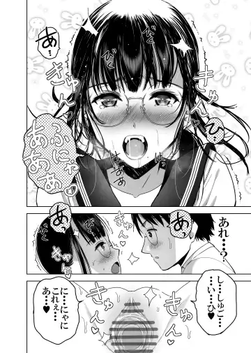 Doukyuusei no Uraaka o Mitsuketa no Torihiki ni Eichi na Koto o Shite Morau Hanashi Fhentai - Page 31