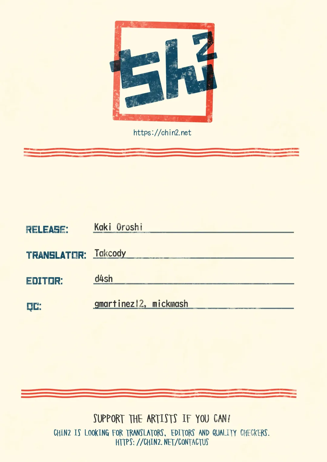 [Yamachan] Kaki Oroshi Fhentai - Page 10