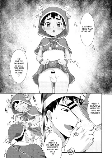 [Yamachan] Kaki Oroshi Fhentai - Page 3