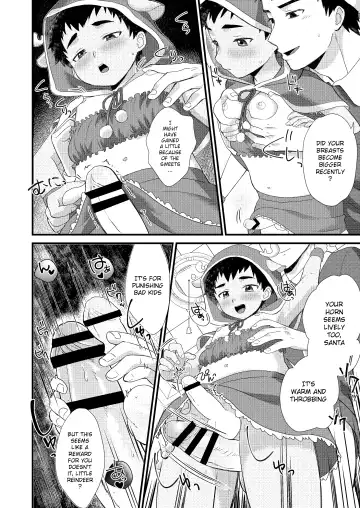 [Yamachan] Kaki Oroshi Fhentai - Page 4