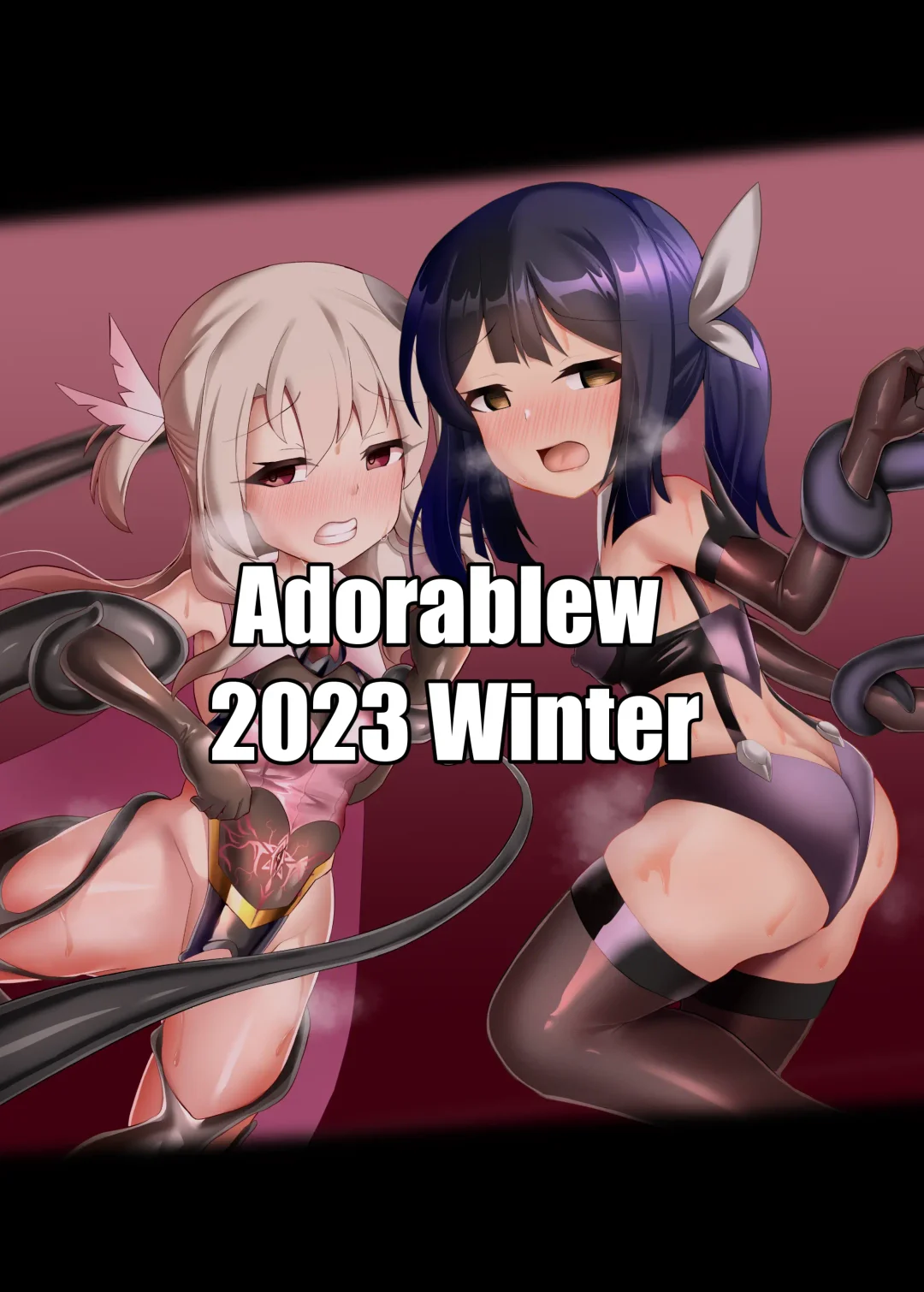 [Tattsuu] Koukyuu Tenraku Fhentai - Page 26