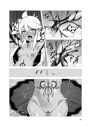 [Tattsuu] Koukyuu Tenraku Fhentai - Page 19