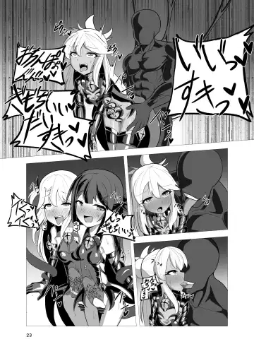 [Tattsuu] Koukyuu Tenraku Fhentai - Page 22