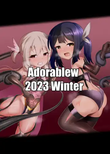 [Tattsuu] Koukyuu Tenraku Fhentai - Page 26