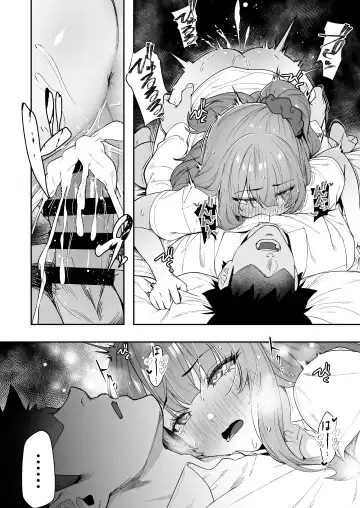 [Shien] Senpai, Kyou Tomatte mo Ii yo ne? Fhentai - Page 40