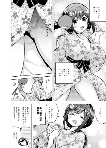 [Chado] Korette Sex desu ka? 2nd Fhentai - Page 25