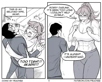[Pcmaniac88 - Peach] Tomboy GF Fhentai - Page 120