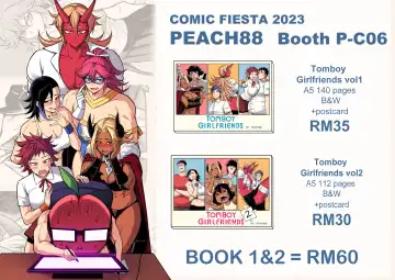 [Pcmaniac88 - Peach] Tomboy GF Fhentai - Page 139