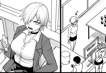 [Pcmaniac88 - Peach] Tomboy GF Fhentai - Page 49