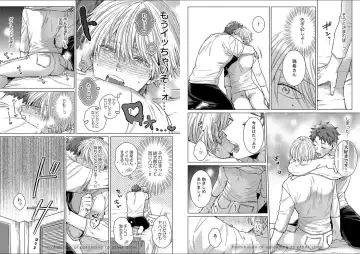 [Yukiharu] Kuraitsuite yo, Danna-sama Fhentai - Page 24