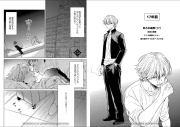 [Yukiharu] Kuraitsuite yo, Danna-sama Fhentai - Page 28