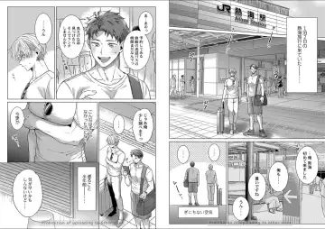 [Yukiharu] Kuraitsuite yo, Danna-sama Fhentai - Page 29