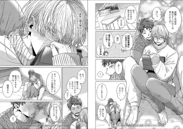 [Yukiharu] Kuraitsuite yo, Danna-sama Fhentai - Page 30