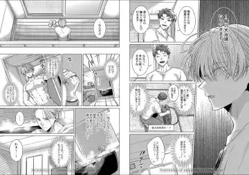 [Yukiharu] Kuraitsuite yo, Danna-sama Fhentai - Page 34