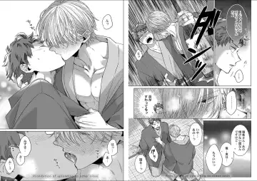 [Yukiharu] Kuraitsuite yo, Danna-sama Fhentai - Page 39