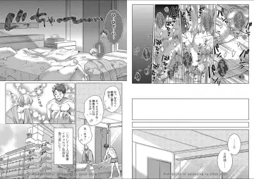 [Yukiharu] Kuraitsuite yo, Danna-sama Fhentai - Page 52