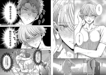 [Yukiharu] Kuraitsuite yo, Danna-sama Fhentai - Page 69