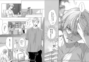 [Yukiharu] Kuraitsuite yo, Danna-sama Fhentai - Page 73