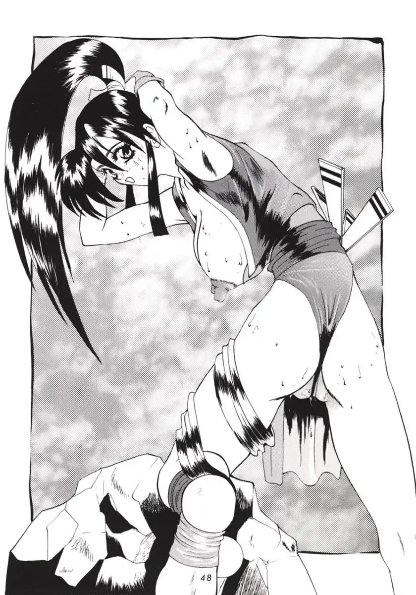 [Umedama Nabu] Hanshin no Nan Demo-R Fhentai - Page 47