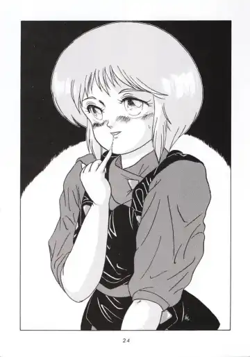 [Umedama Nabu] Hanshin no Nan Demo-R Fhentai - Page 23