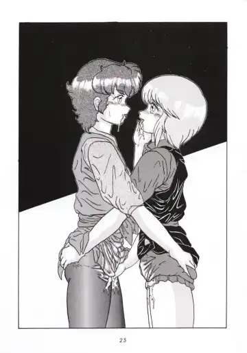 [Umedama Nabu] Hanshin no Nan Demo-R Fhentai - Page 24