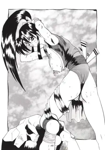 [Umedama Nabu] Hanshin no Nan Demo-R Fhentai - Page 47