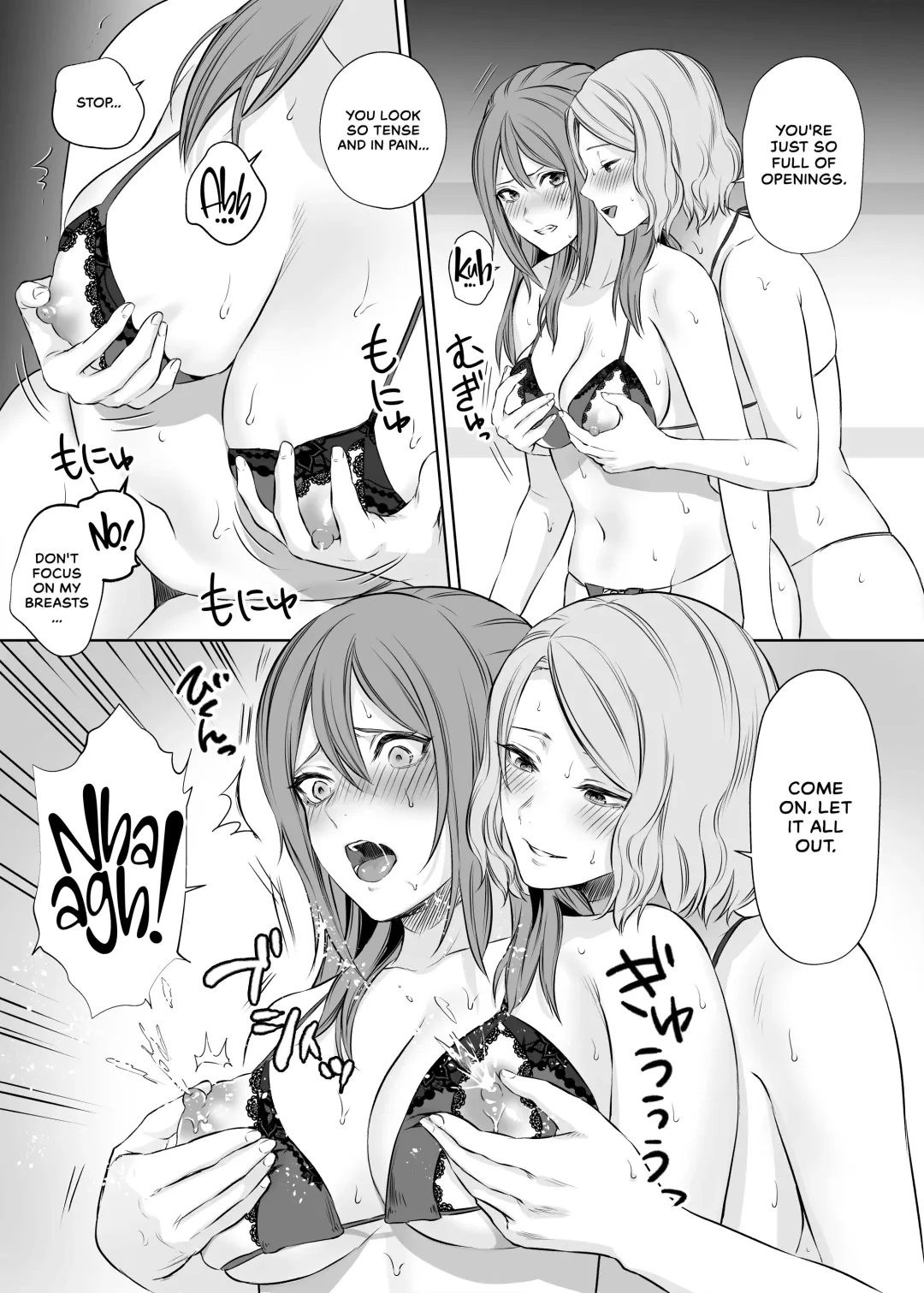 [Meriko] LesFes Co -Candid Reporting- Vol. 003 Fhentai - Page 39