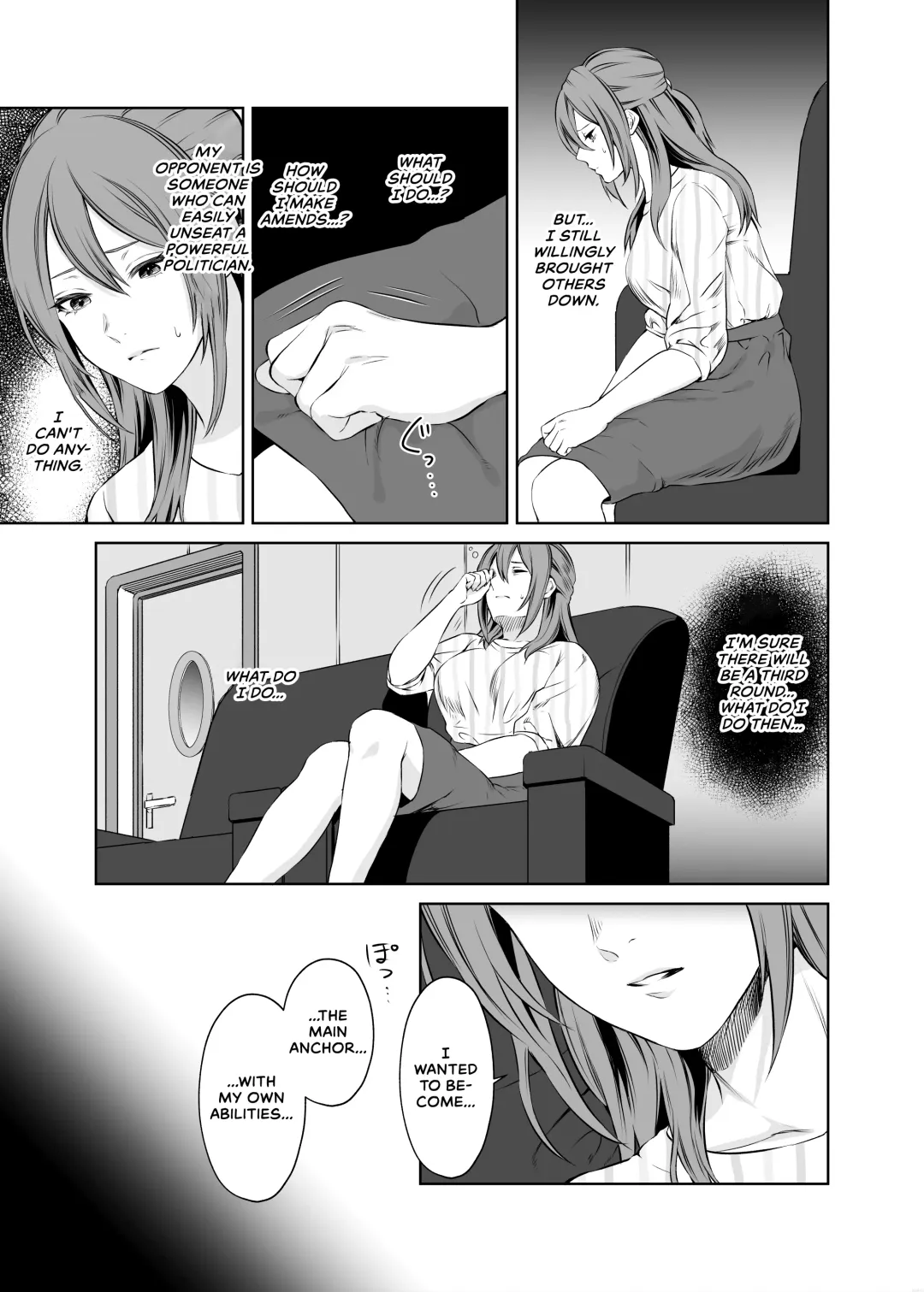 [Meriko] LesFes Co -Candid Reporting- Vol. 003 Fhentai - Page 6