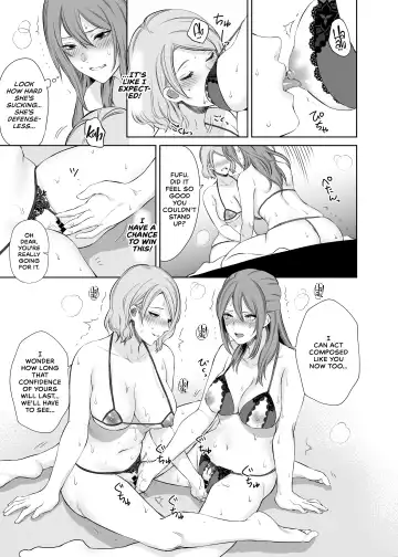 [Meriko] LesFes Co -Candid Reporting- Vol. 003 Fhentai - Page 16