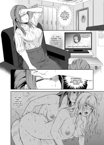[Meriko] LesFes Co -Candid Reporting- Vol. 003 Fhentai - Page 5