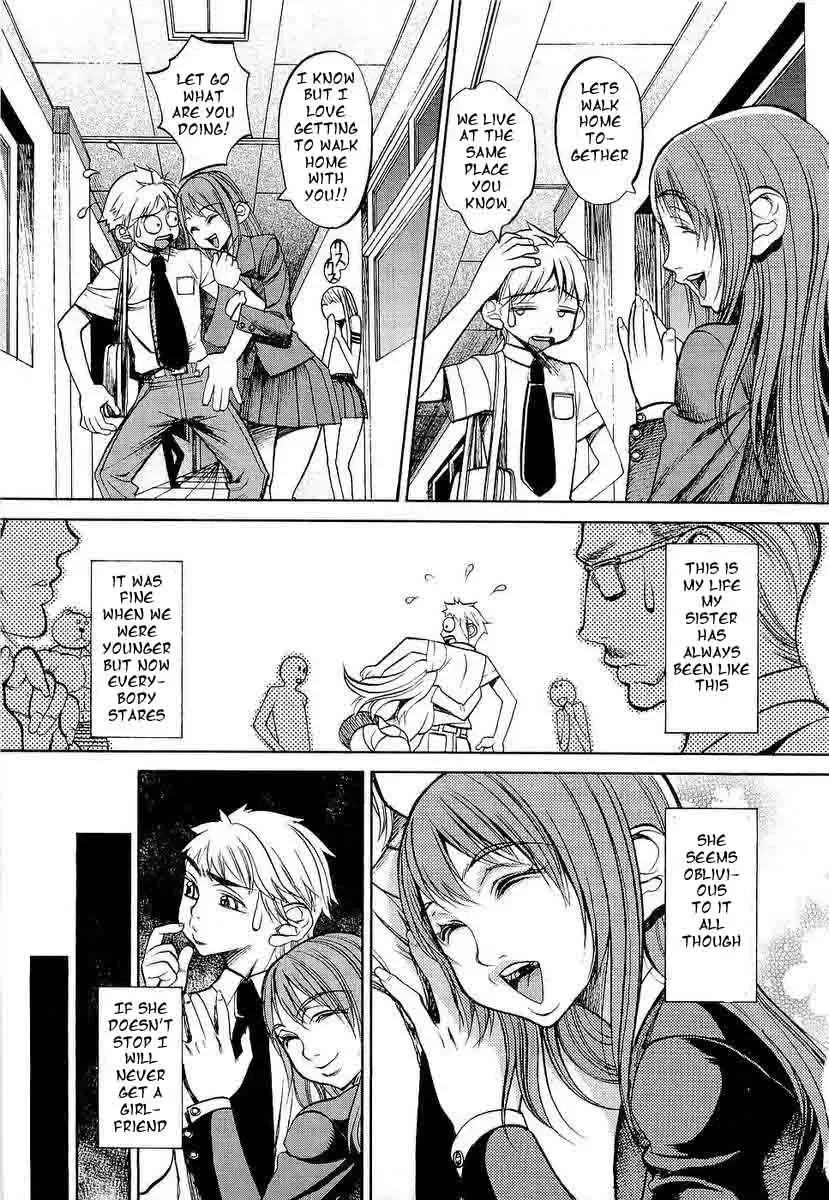 [F.s] Sister is After Me Fhentai - Page 3